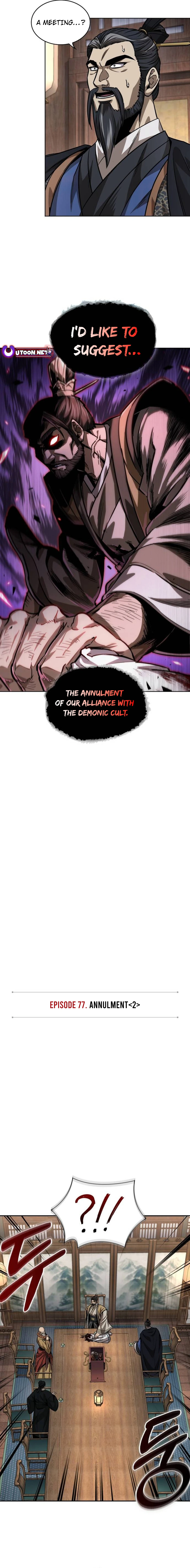 Nano Machine Chapter 226 image 05